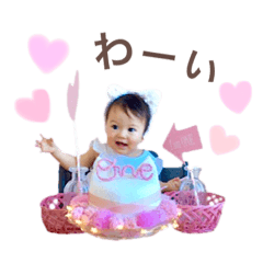 hinano stamp