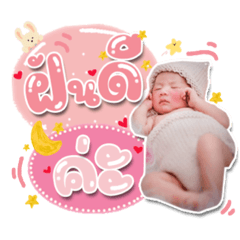 Iamnook_20210503133437