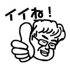 Thanks Volley_20210504004031