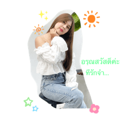 Darling_20210503111514