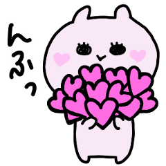 Love love lovere