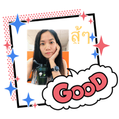 Suthida_20210503131020