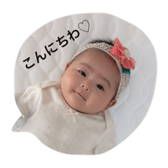hanapu