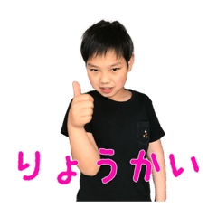 ayumi_20210504141438