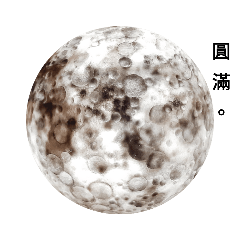 年輕人的長輩貼圖