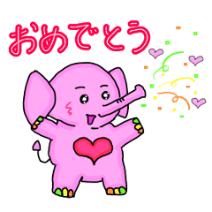 happy pink elephant