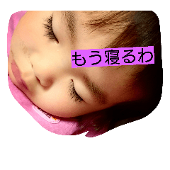 lovemykids