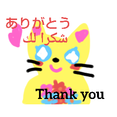 yukari_20210503164229