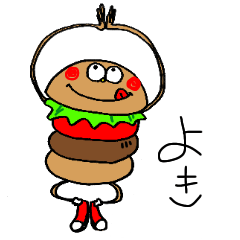 hamburger-kun