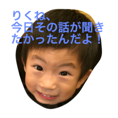 children2