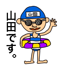 Mr. Yamada is a swimmer.