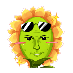 Edlose - The Most Beautiful Sunflower