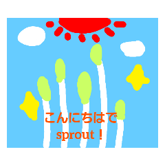 Popular Sprouts sticker.