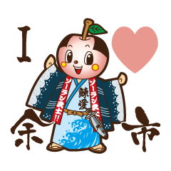 Yoichi-cho mascot character soranbushi!!