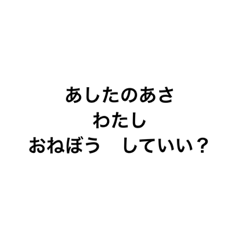 mimi_20210504154831