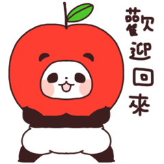 Yururin panda -cute costume-