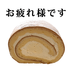 oisii Roll cake 4