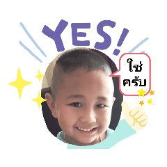 Apinya_20210504095527
