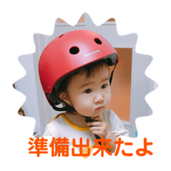 saya_20210504201441
