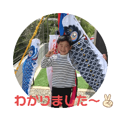 SAYURI_20210504205214