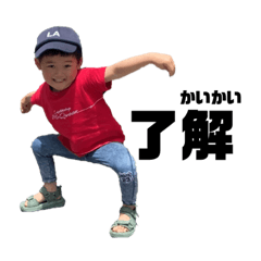 Kaito_20210505001813