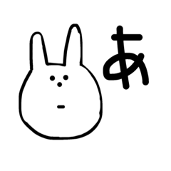 rabbit 1mozi