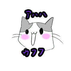 Riho_20210504200431