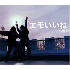 Ayano_20210504195627