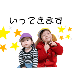 ＳＨＩＯＮ ＲＩＯＮ