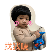 黃小藜萬用包