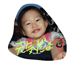 MY BABY GIRL2