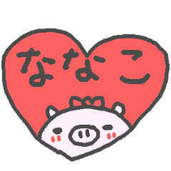 Nanako cute pig stickers!