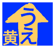 Skyblue bear children control sticker 1