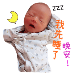 飽飽Baby-睡飽飽