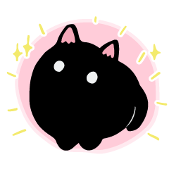 Nero : The black cat