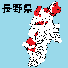 Sticker of Nagano map 4