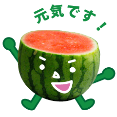 Watermelon from live watermelon