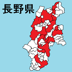 Sticker of Nagano map 1