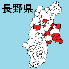 Sticker of Nagano map 2
