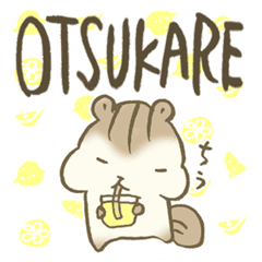 お疲れさま ねぎらい専用スタンプ おつ盛 Line スタンプ Line Store お疲れさま ねぎらい専用スタンプ おつ盛 Line スタンプ Line Store