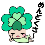 ugoku!Yotsuba chan!(3)