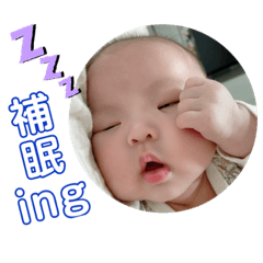 軒羽小朋友特輯4