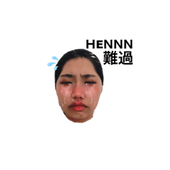 楠梓坑水姑娘