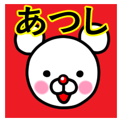 Atushi premium name sticker.