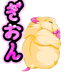 Gion Lovely hamster Chan 04