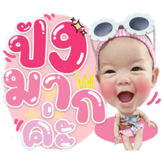 Iamnook_20210504202147