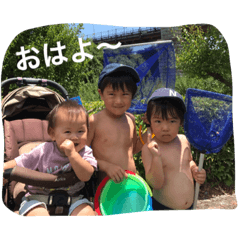 take-fam