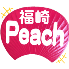 peach_20210505112631