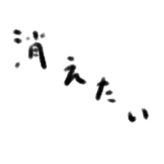 yuto_20210505115504