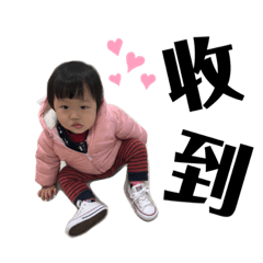 小小佳紜